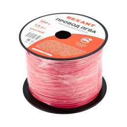 Провод ПГВА 1.5 К бухта (м) Rexant 01-6534