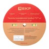Трубка термоусадочная ТУТ нг 16/8 желт./зел. (уп.100м) EKF tut-16-yg