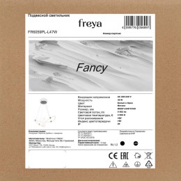 Светильник Fancy 36Вт IP20 подвесной Freya FR6059PL-L47W