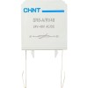 Цепь резистивно-емкостная SR8-A/RV250 для NXC06M-NXC12M AC/DC 110В-250В CHINT 781287