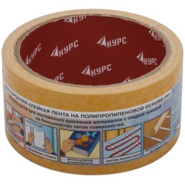 Лента-скотч клейкая двусторонняя 48ммх10м КУРС 11807