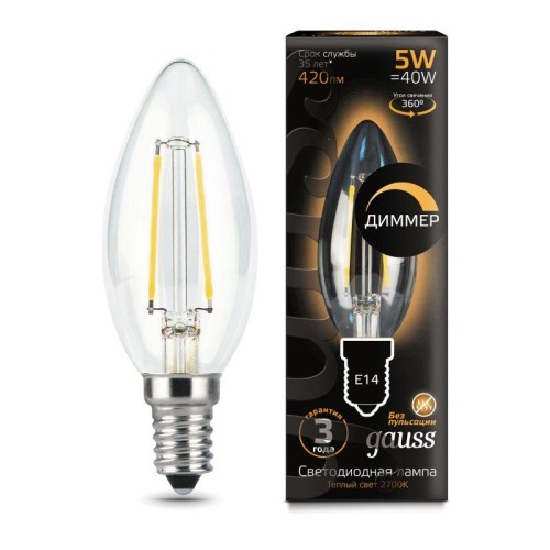 Лампа светодиодная филаментная Black Filament 5Вт свеча 2700К тепл. бел. E14 420лм диммир. GAUSS 103