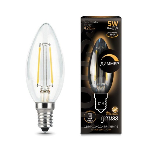 Лампа светодиодная филаментная Black Filament 5Вт свеча 2700К тепл. бел. E14 420лм диммир. GAUSS 103