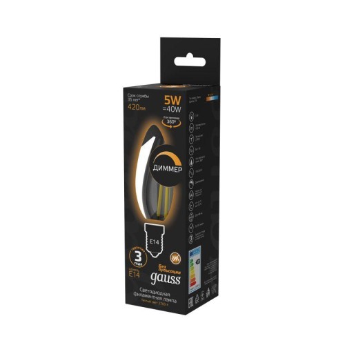 Лампа светодиодная филаментная Black Filament 5Вт свеча 2700К тепл. бел. E14 420лм диммир. GAUSS 103