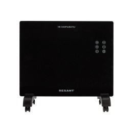 Конвектор электрический с электронным термостатом 1кВт Х-нагревательный элемент Wi-Fi Rexant 60-0112