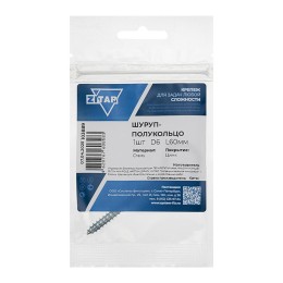 Шуруп-полукольцо 6.0х60 Tech-Krep/Zitar 103889