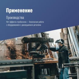 Светильник светодиодный UFO HIgh Bay 100Вт 6500К 174-265В для высоких пролетов КОСМОС KHB120d100W650