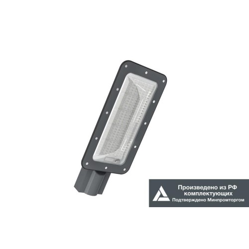 Светильник LE-СКУ-32-125-7164-67Х+LE0757 KEDR 3.0 IK10 LED-effect 7164+LE0757