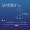 Светильник светодиодный UFO HIgh Bay 200Вт 6500К 174-265В для высоких пролетов КОСМОС KHB120d200W650