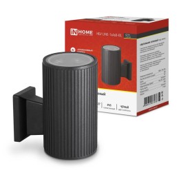 Светильник НБУ LINE-1хA60-BL E27 IP65 230В уличный настен. односторон. под лампу 1хA60 алюм. черн. I