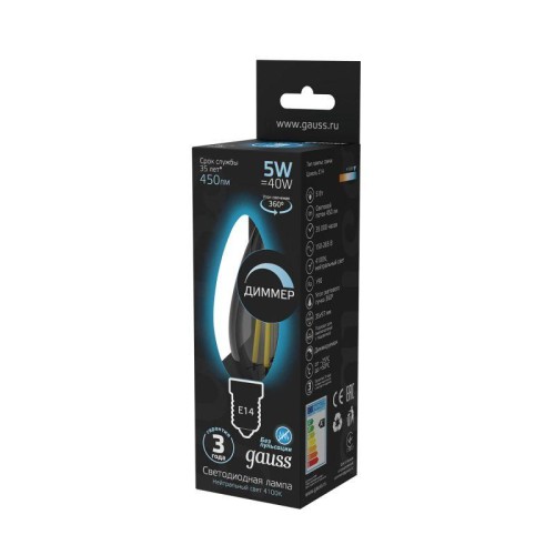 Лампа светодиодная филаментная Black Filament 5Вт свеча 4100К нейтр. бел. E14 450лм диммир. GAUSS 10