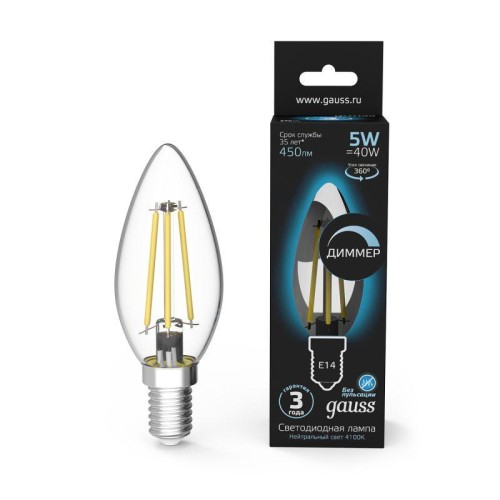 Лампа светодиодная филаментная Black Filament 5Вт свеча 4100К нейтр. бел. E14 450лм диммир. GAUSS 10