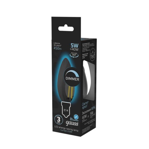 Лампа светодиодная филаментная Black Filament 5Вт свеча 4100К нейтр. бел. E14 450лм диммир. GAUSS 10