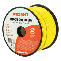 Провод ПГВА 2.5 Ж бухта (м) Rexant 01-6542