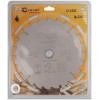 Диск пильный по дереву с тефлоновым покрытием 24Т Profi plus 250х1.8/2.6х32/30/25.4/20мм Cutop 75-25