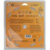 Диск пильный по дереву с тефлоновым покрытием 24Т Profi plus 250х1.8/2.6х32/30/25.4/20мм Cutop 75-25