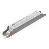 Драйвер ИПС 35-350ТУ 0202 IP20 Аргос