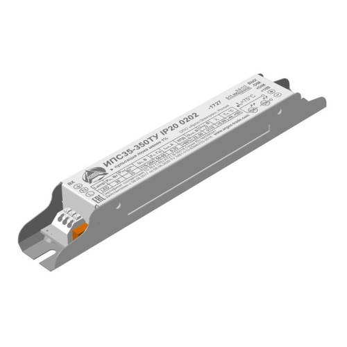 Драйвер ИПС 35-350ТУ 0202 IP20 Аргос