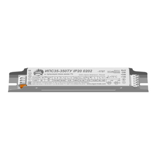 Драйвер ИПС 35-350ТУ 0202 IP20 Аргос