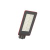 Светильник LE-СКУ-32-125-8695-67Х+LE0973 KEDR 3.0 TG LED-effect 8695+LE0973