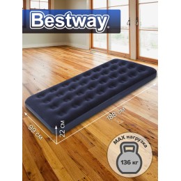 Матрас надувной Horizon Twin 99х188х22см (67001) Bestway 6942138916195