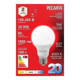 Лампа светодиодная LL-R-A80-20W-230-4K-E27 Груша 20Вт нейтр. E27 Ресанта 76/1/22