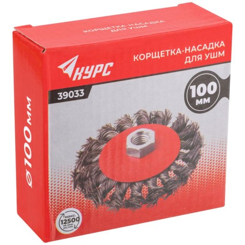 Корщетка-колесо с наклоном гайка М14 стальная витая проволока 100мм КУРС 39033