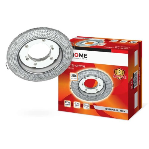 Светильник точечный GX53R-crystal R12L GX53 IP20 230В встраив. с подсветкой прозр./хром. IN HOME 469