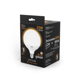 Лампа светодиодная Black 22Вт G125 шар 3000К тепл. бел. E27 1800лм GAUSS 105102122