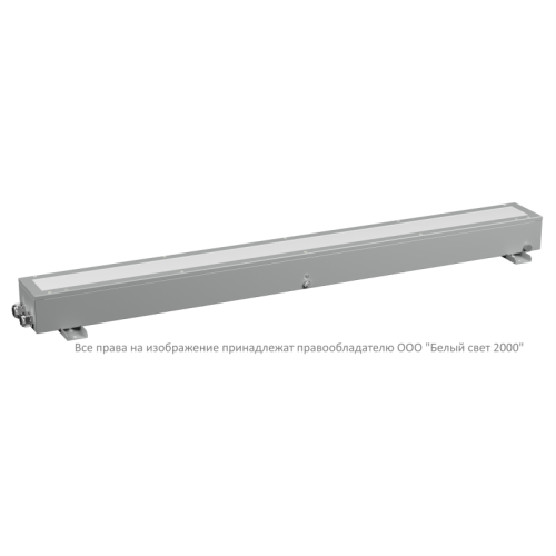 Светильник аварийный BS-NAUTILUS-53-L2-STABILAR2 V01 5000К ICE20 Белый свет a26912