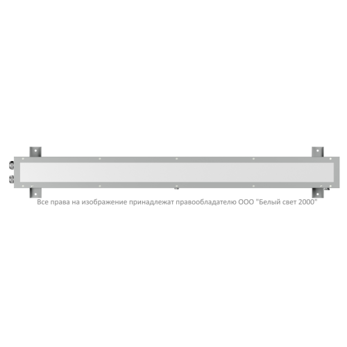 Светильник аварийный BS-NAUTILUS-53-L2-STABILAR2 V01 5000К ICE20 Белый свет a26912