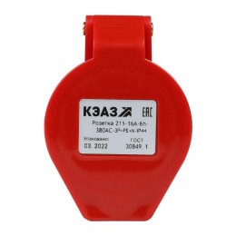 Розетка кабельная 214 16А 380AC 3P+PE 6ч IP44 КЭАЗ 222750