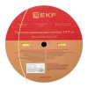 Трубка термоусадочная ТУТ нг 4/2 желт. (уп.200м) EKF tut-4-y