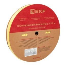 Трубка термоусадочная ТУТ нг 4/2 желт. (уп.200м) EKF tut-4-y