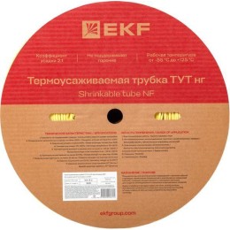 Трубка термоусадочная ТУТ нг 4/2 желт. (уп.200м) EKF tut-4-y