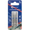 Набор стальных бит Profi SL4 50мм (уп.2шт) Cutop 83-641