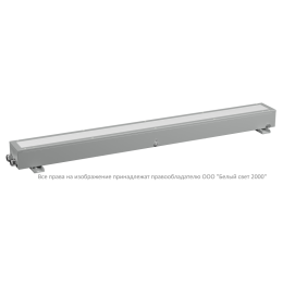Светильник аварийный BS-NAUTILUS-53-L2-STABILAR3 V02 3000К Белый свет a26987