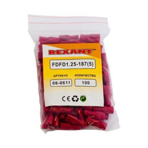 Клемма плоская полностью изол. (VF 1.25-187(8) А) (уп.100шт) Rexant 08-0611