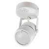 Светильник декоративный DLC-S612 GU10/B WHITE Sotto GU10 накладной без лампы выкл. на корпусе метал.