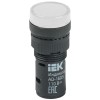 Лампа светосигнальная AD16DS d16мм 110В AC/DC бел. KARAT IEK BLS10-ADDS-110-K01-16