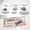 Комплект "Теплый пол" (пленка) PLATINUM 230Вт/кв.м 1.5кв.м CALEO КА000001316