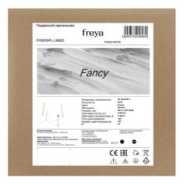 Светильник Fancy 66Вт IP20 подвесной Freya FR6059PL-L88BS