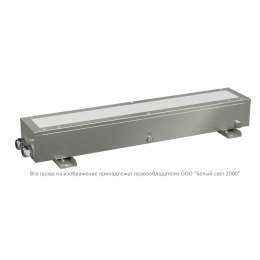 Светильник аварийный BS-NAUTILUS-10-L1-BZ NST V02 4000К Белый свет a27727