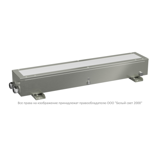 Светильник аварийный BS-NAUTILUS-10-L1-BZ NST V03 4000К Белый свет a27730