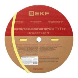 Трубка термоусадочная ТУТ нг 10/5 желт. (уп.100м) EKF tut-10-y