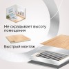 Комплект "Теплый пол" (пленка) PLATINUM 230Вт/кв.м 2кв.м CALEO КА000001317