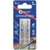 Бита стальная Profi TORX T20 50мм (уп.2шт) Cutop 83-659