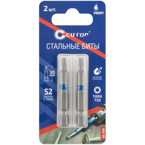 Бита стальная Profi TORX T20 50мм (уп.2шт) Cutop 83-659