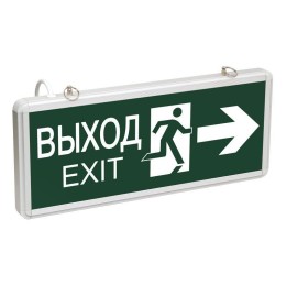 Светильник светодиодный ССА 1003 "ВЫХОД-EXIT" стрелка/фигура 3Вт аварийный двусторонний IEK LSSA0-10