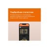 Терморегулятор для теплого пола с Wi-Fi az bk Welrok 4660251140540
